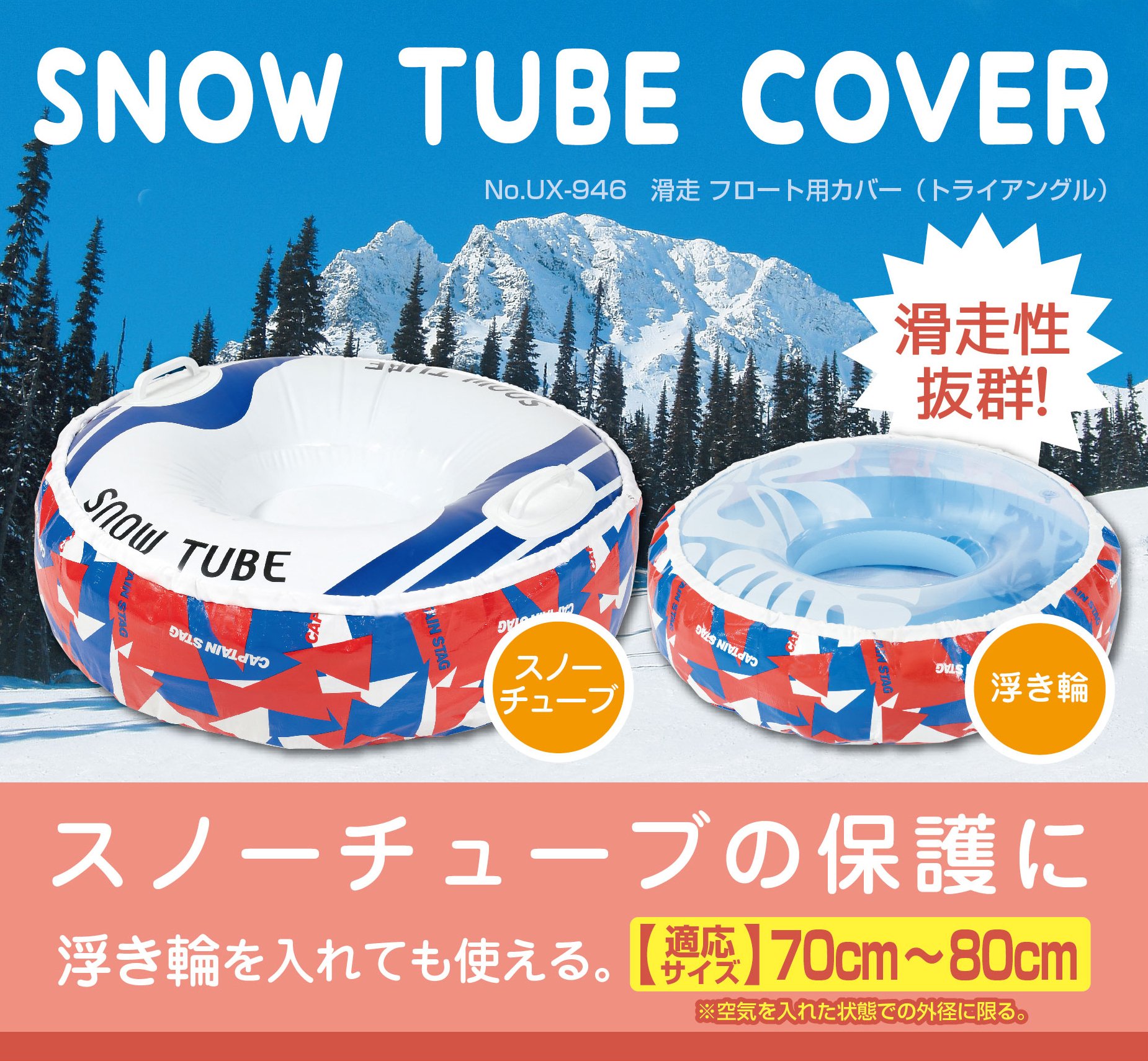 タンスノーイー( ᐪ꒳ᐪ )さん専用 DANG SNOW ON LOCK JP Matte Black Frame x Polarized Green