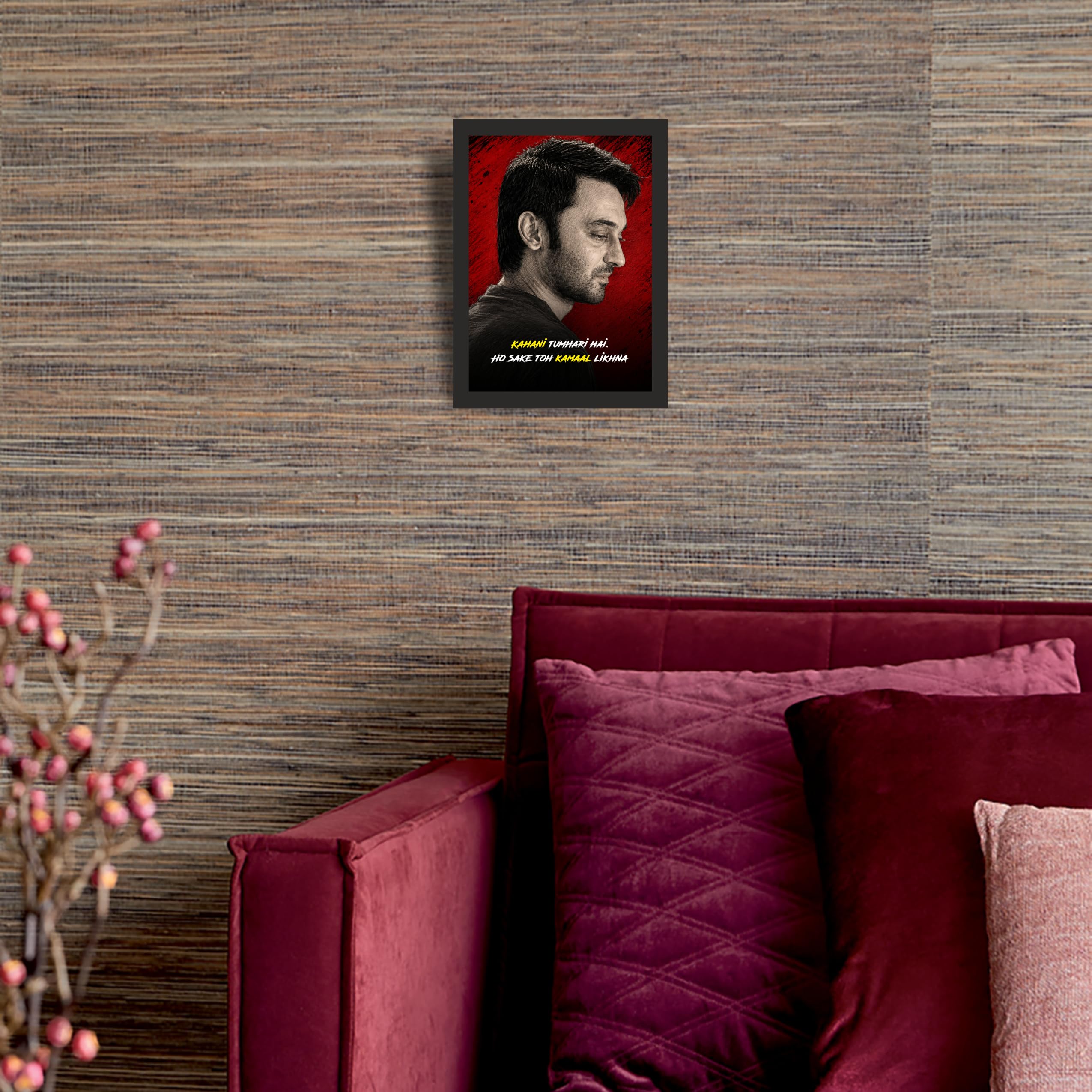 Kahani Tumhari Hai Red Profile Photo Frame A4 Black