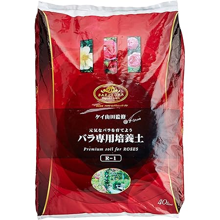 Amazon 瀬戸ヶ原花苑 ケイ山田監修 バラ専用培養土 40l 用土