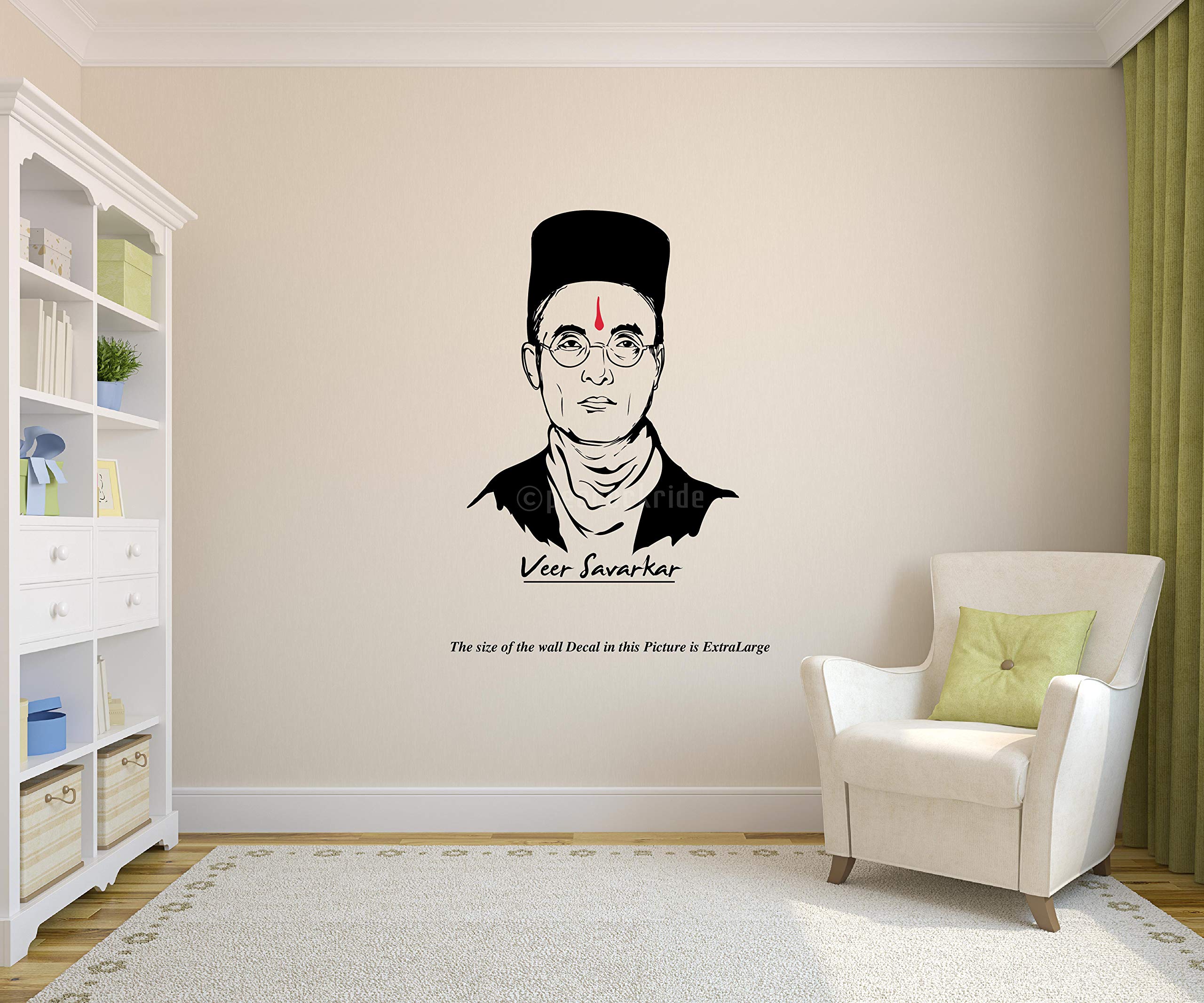 PEACOCKRIDE Veer Savarkar Wall Decal Extra Large Black (PVC Vinyl) (B08XXVD7N5) Amazon Price History, Amazon Price Tracker