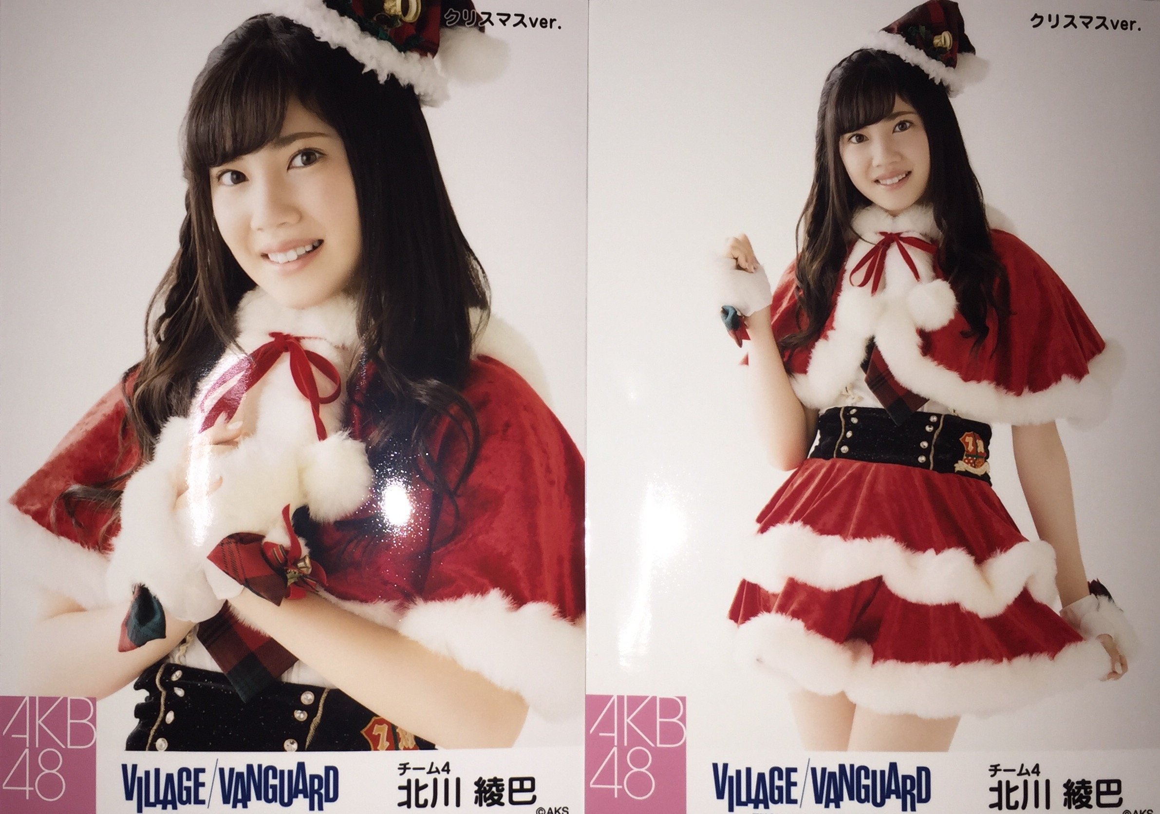 Amazon.co.jp: 北川綾巴 AKB48 チーム4 / SKE48 チームS 生写真 2種 