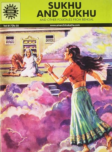 Sukhu and Dukhu (Amar Chitra Katha)