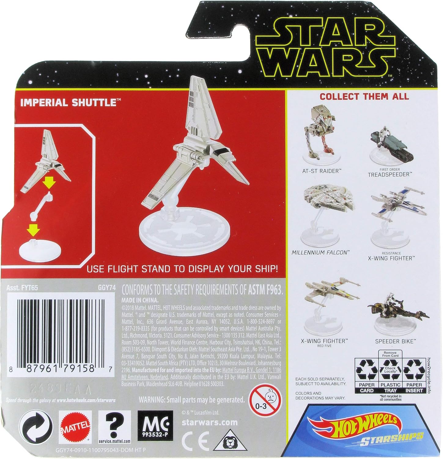 Amazon.co.jp: Hot Wheels Star Wars Starships Imperial Shuttle : Toys u0026 Games