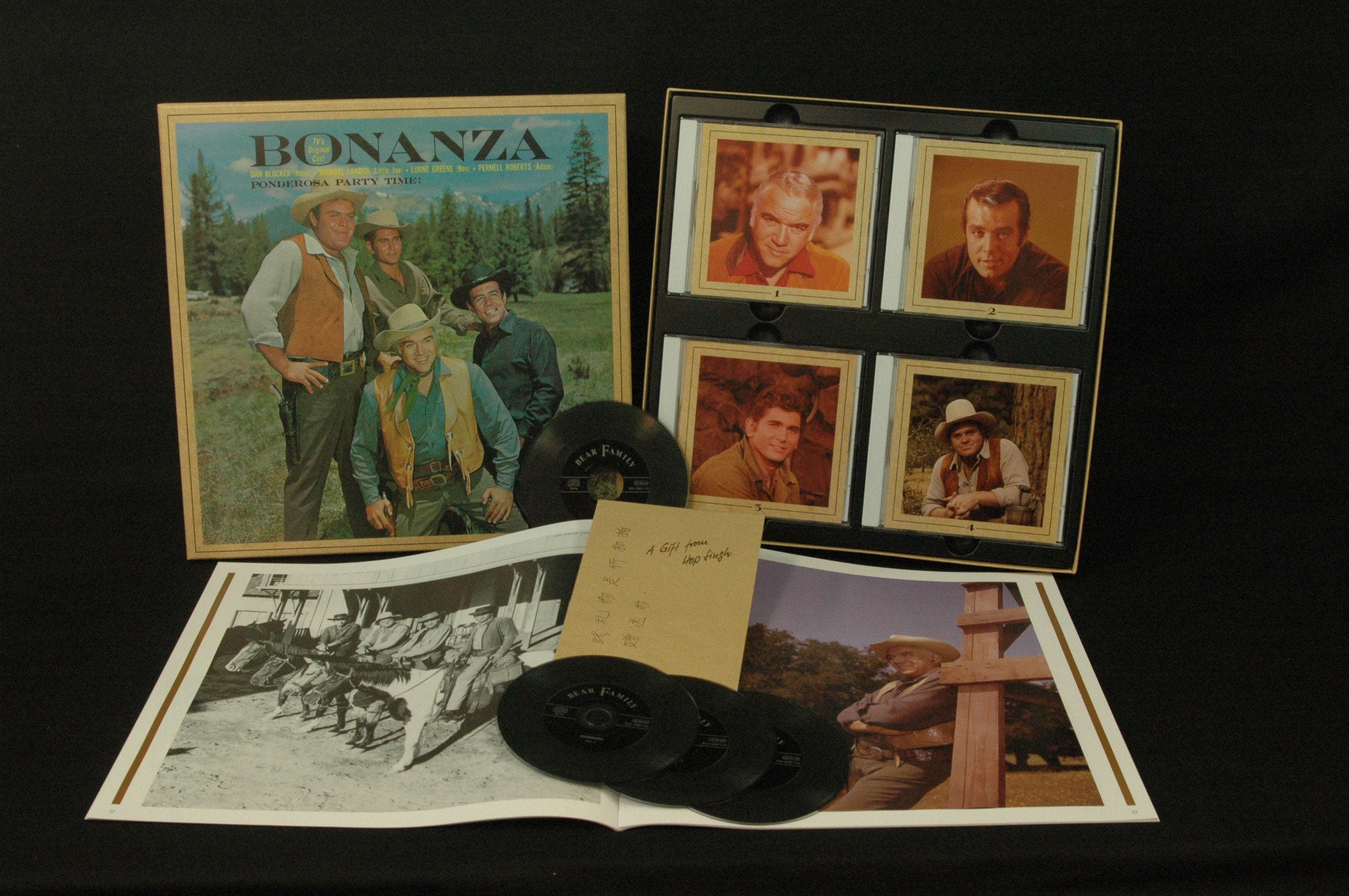 Bonanza