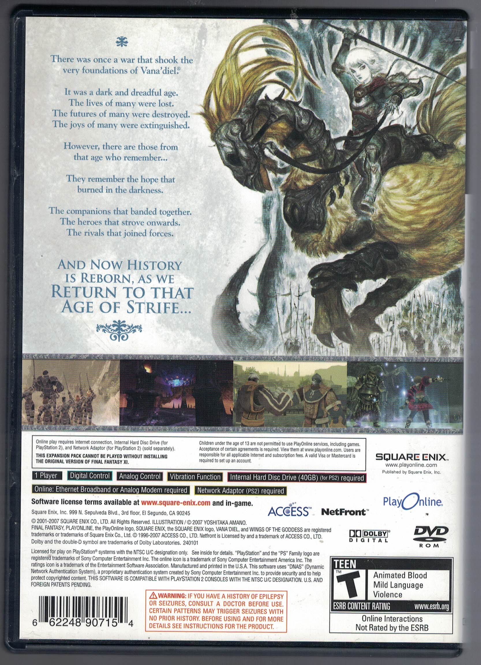 Amazon.com: Final Fantasy XI: Wings of the Goddess Expansion Pack