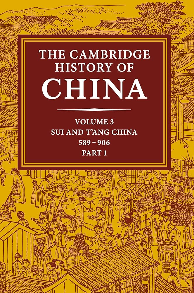 洋書 Dictionary of Chinese history History of the Wei volume Chinese Edition 41G2IoAZSmL._UF350,350_QL50_.jpg