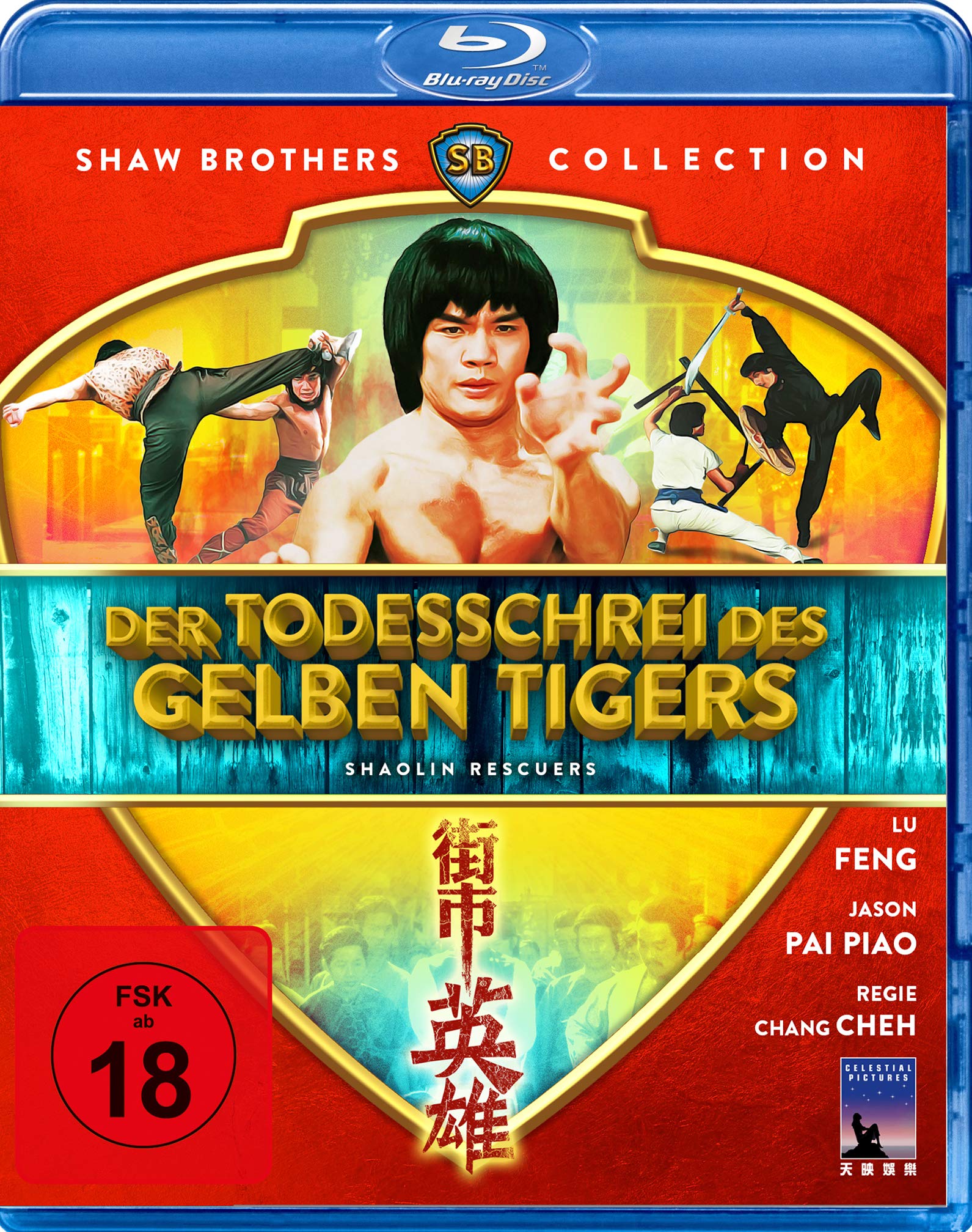 BD Der Todesschrei des gelben Tigers Shaolin Rescuers Bluray [Blu-Ray] [Import]