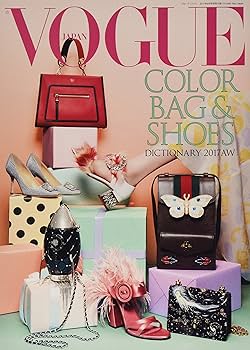 vogue 7冊セット　スーパーモデル VOGUE JAPAN (ヴォーグジャパン) 2022年7月号 | Condé Nast