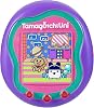 Tamagotchi Uni - بنفسي