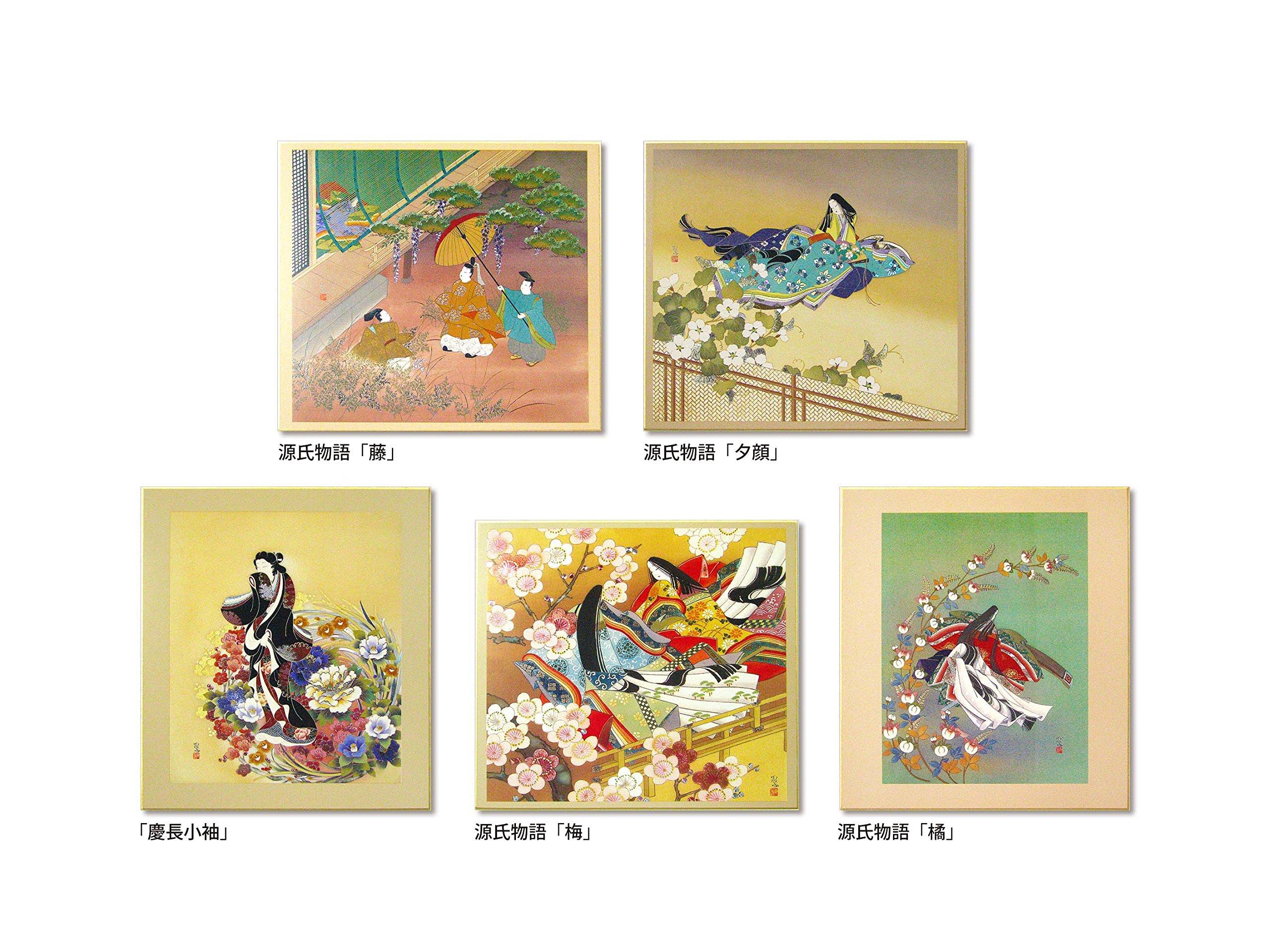 Amazon.co.jp: 色紙アート 東聖観作 5点セット : 文房具・オフィス用品