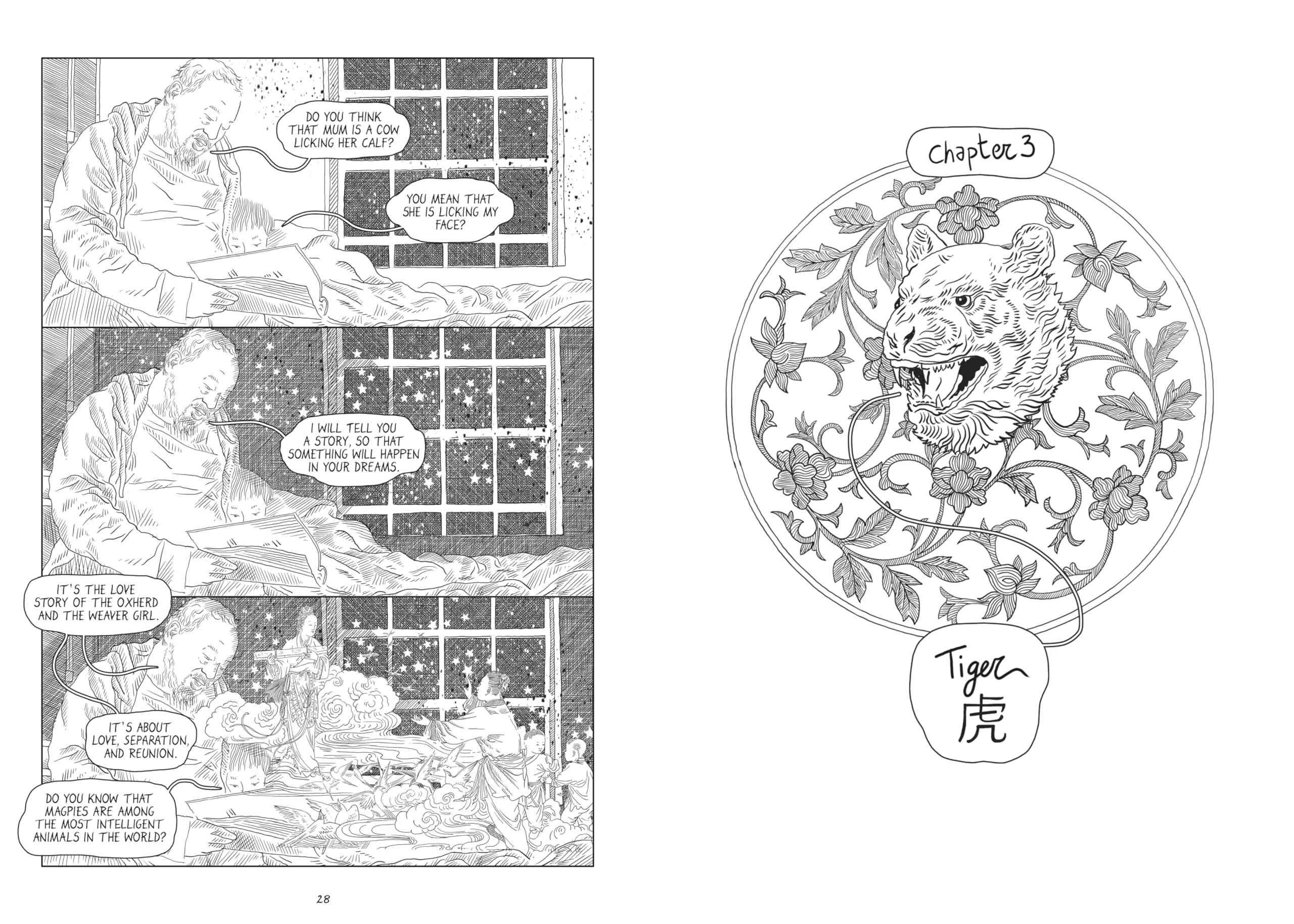 Zodiac (Deluxe Edition with Signed Art Print): A Graphic Memoir