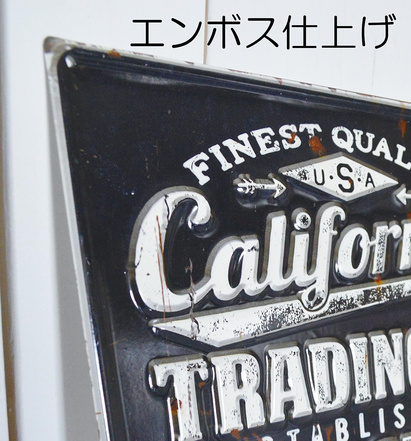 248 メタル 5697 アメリカ雑貨 アンティーク風 イラスト カフェ キッチン コーヒー サイン ブリキ プレート 看板 金属製 開催中 サイン