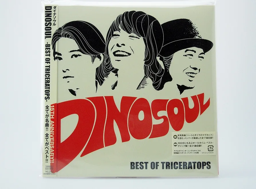Amazon.co.jp: DINOSOUL -BEST OF TRICERATOPS-(ALBUM+DVD): Music