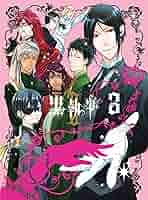 Amazon.co.jp: 黒執事 II 3 【完全生産限定版】 [DVD] : 櫻井