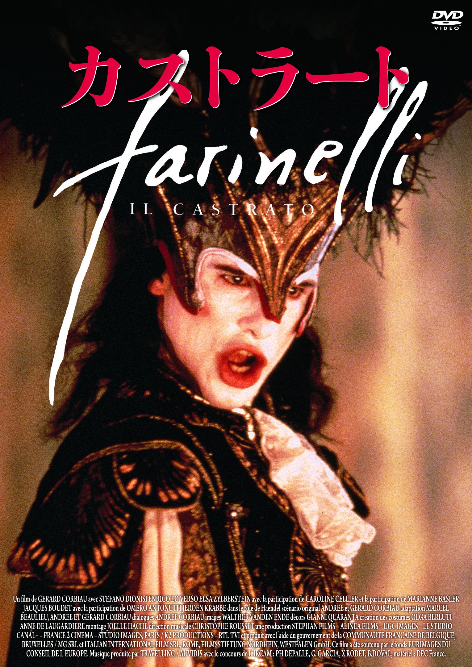 Farinelli-Il Castrato [Re-Issu [DVD-AUDIO]: Amazon.de: DVD & Blu-ray