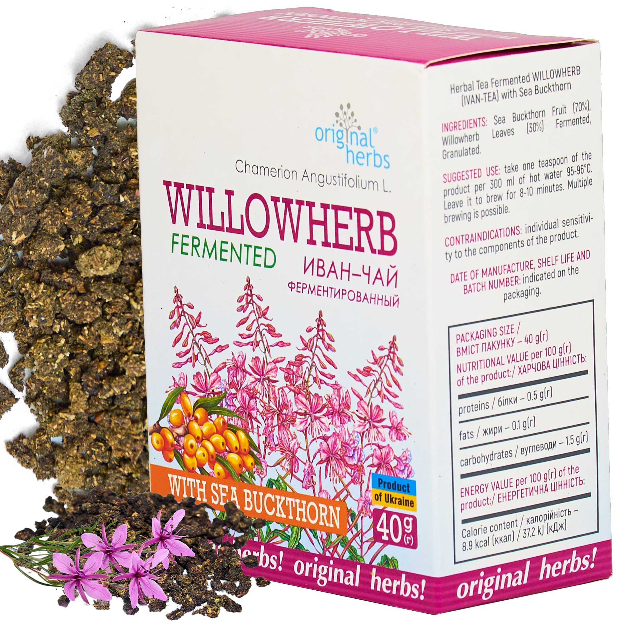 WILLOWHERB WITH SEA BUCKTHORN TEA - 40g Wild Crafted Original Herbs Tea | Premium Ivan Chai with Seabuckthorn, Natural Detox & Immune Support, Herbal Tea Collection