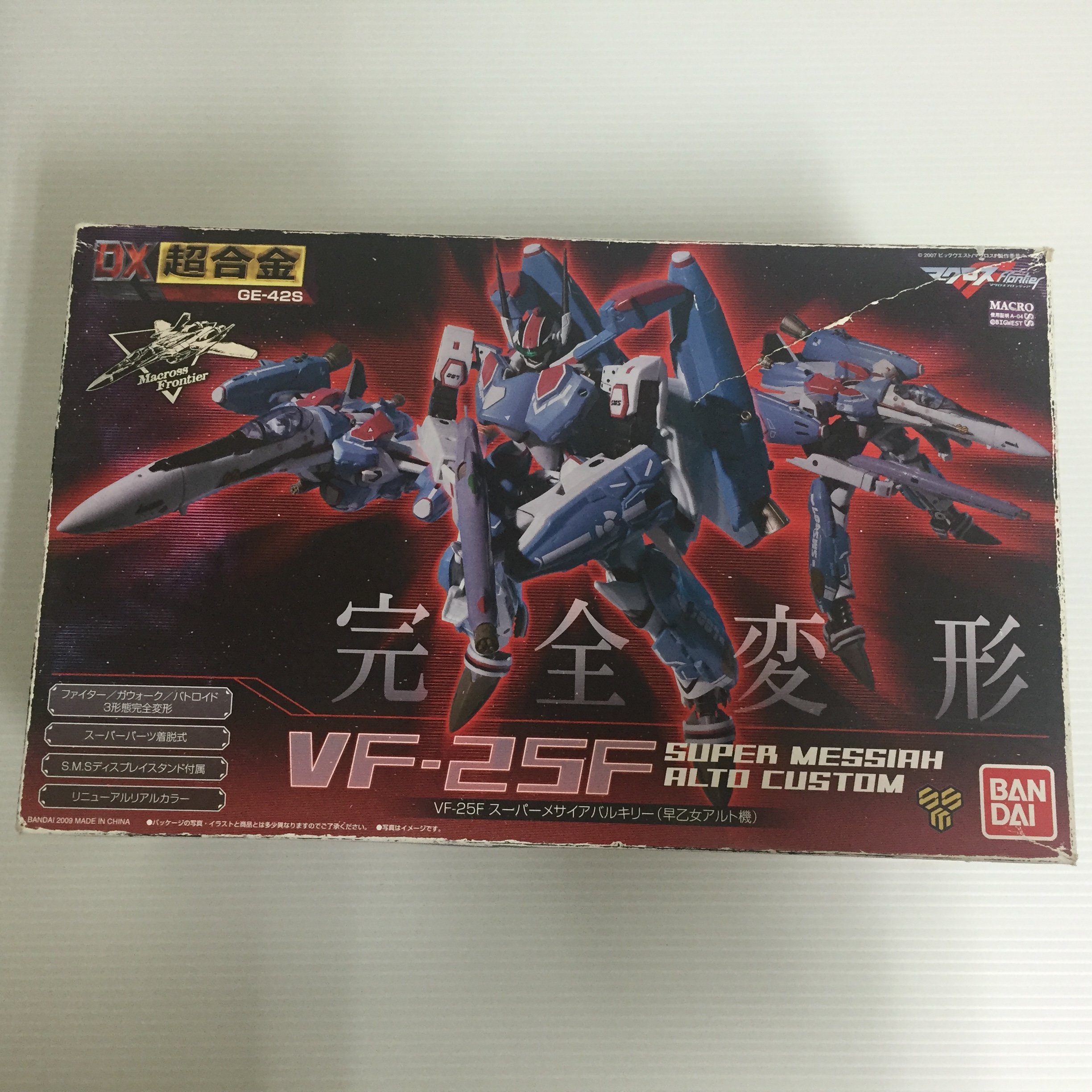 Amazon.co.jp: TAMASHII NATIONS DX超合金 VF-25F スーパーメサイア