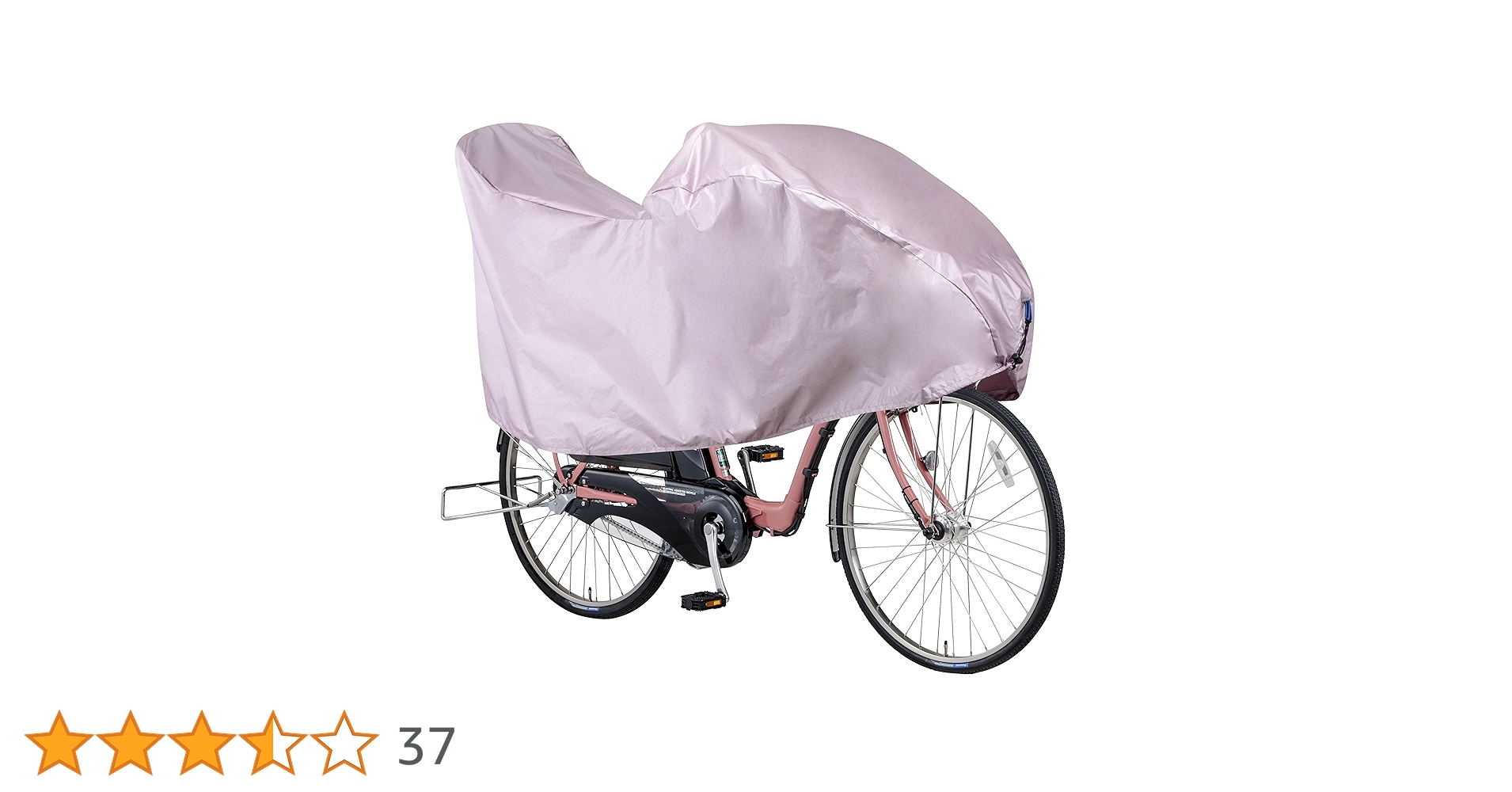 Panasonic 自転車カバー グレー Amazon | パナソニック(Panasonic) チャイルドシート前用レイン