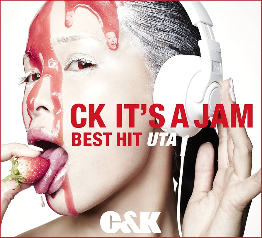 新品未開封 C&K CK IT’S A JAM BEST HIT UTA 初回盤 Amazon.co.jp: CK IT'S A JAM ~BEST HIT UTA~(初回限定盤)(DVD付