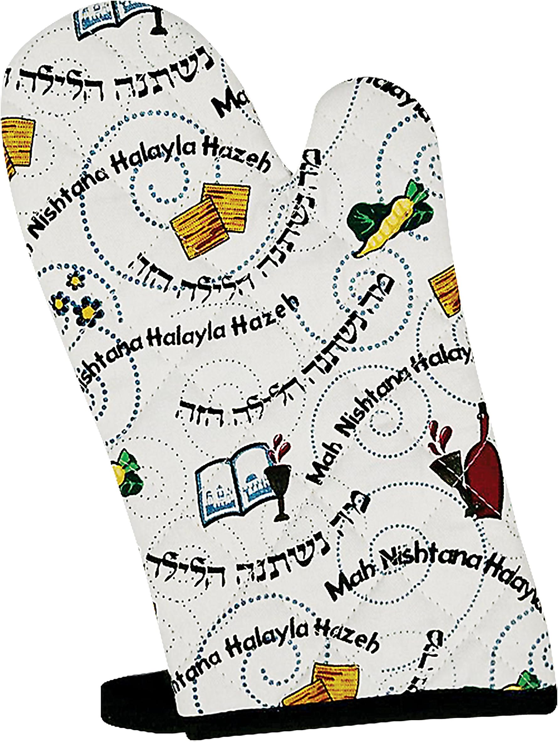 Pesach Oven Glove - Mah Nishtana Four Questions Print Design - 100% Cotton - Passover Seder and Kitchen Tools