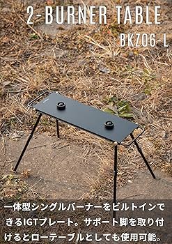 Amazon.co.jp: キャンピングムーン(CAMPING MOON) 一体型