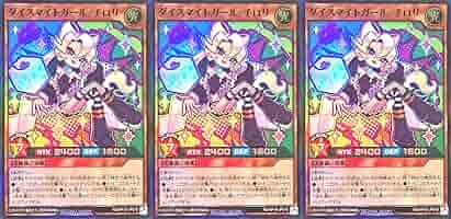 遊戯王 ラッシュデュエル サイコロ ダイスキー ダイスマイト