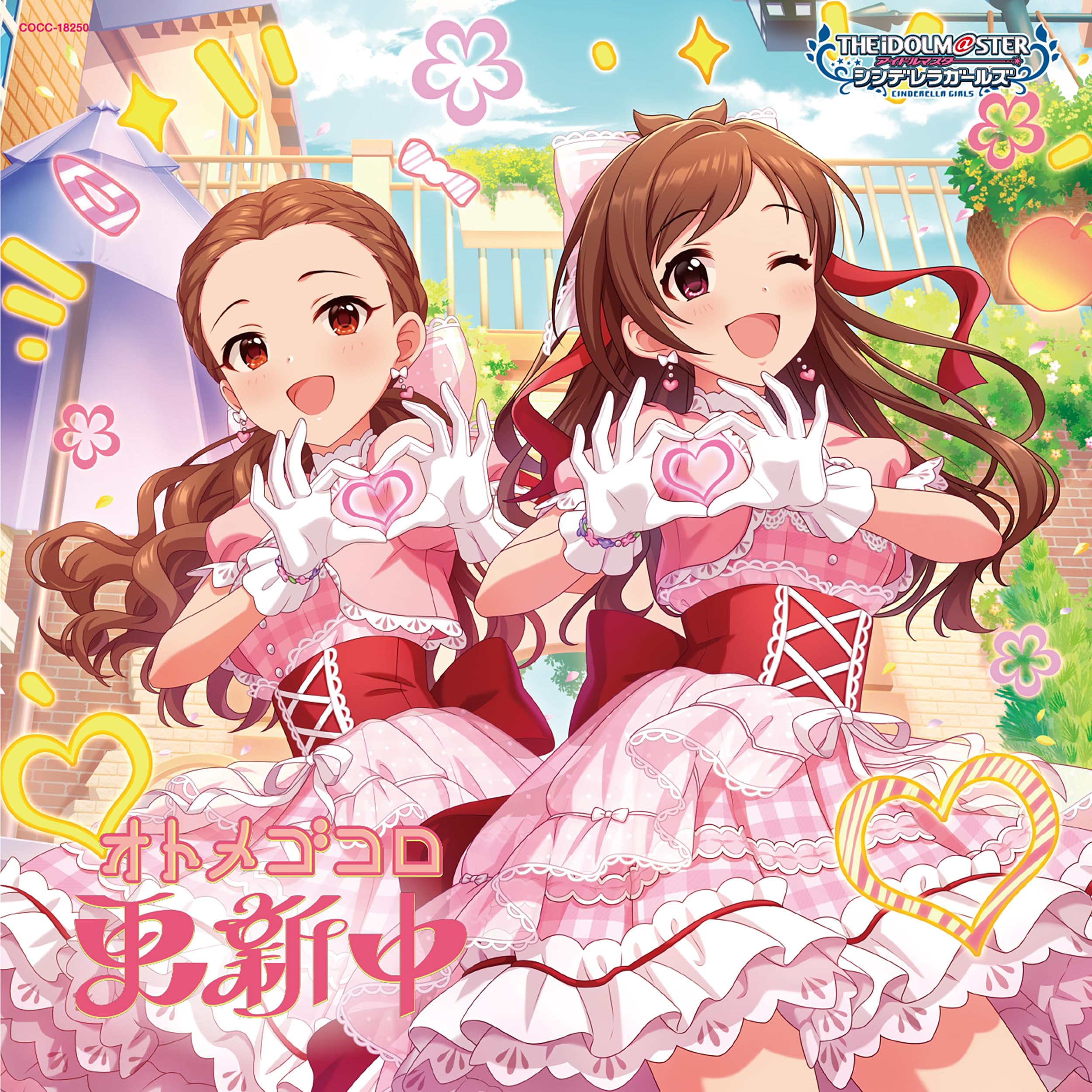 Amazon.co.jp: 辻野あかり (CV: 梅澤め ぐ)、関裕美 (CV: 会沢紗 弥
