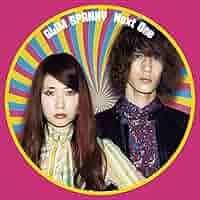 新品未開封 GLIM SPANKY Next One レコード 9113mQ2aa3L._SY200_QL15_.jpg