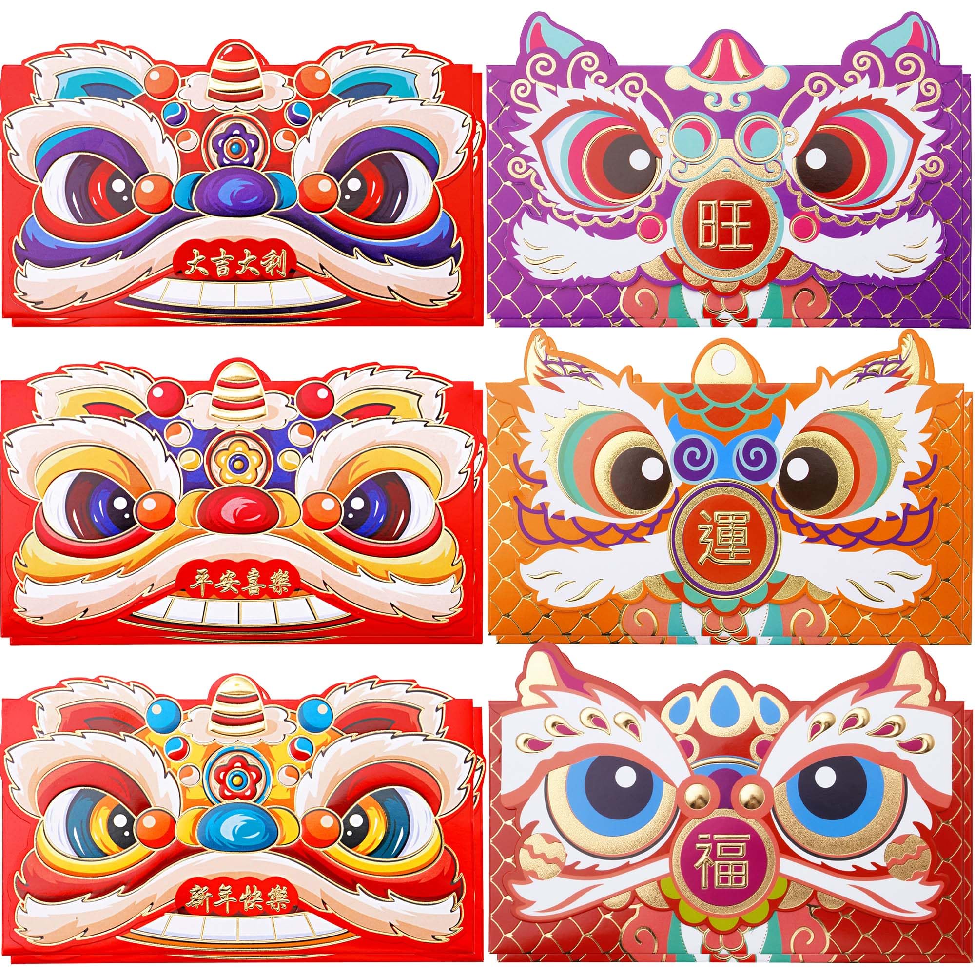 Amazon.com : Red Envelopes Chinese New Year Red Envelope