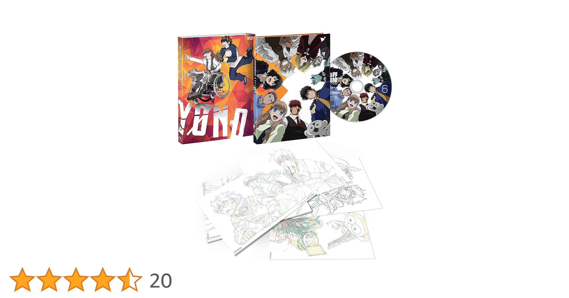 Amazon.co.jp: 血界戦線 & BEYOND Vol.6(初回生産限定版) [Blu