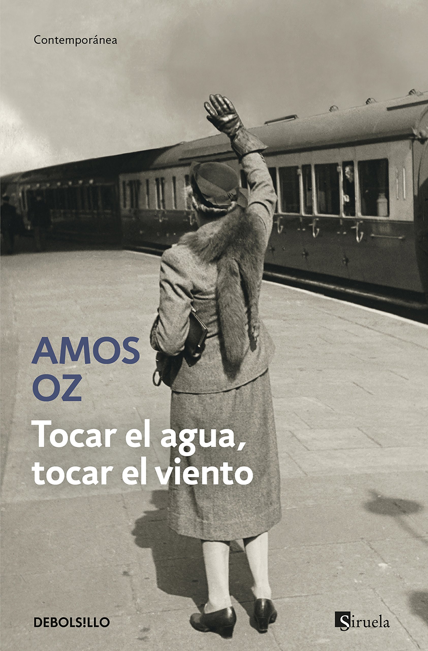 Tocar el agua, tocar el viento (Contemporánea)