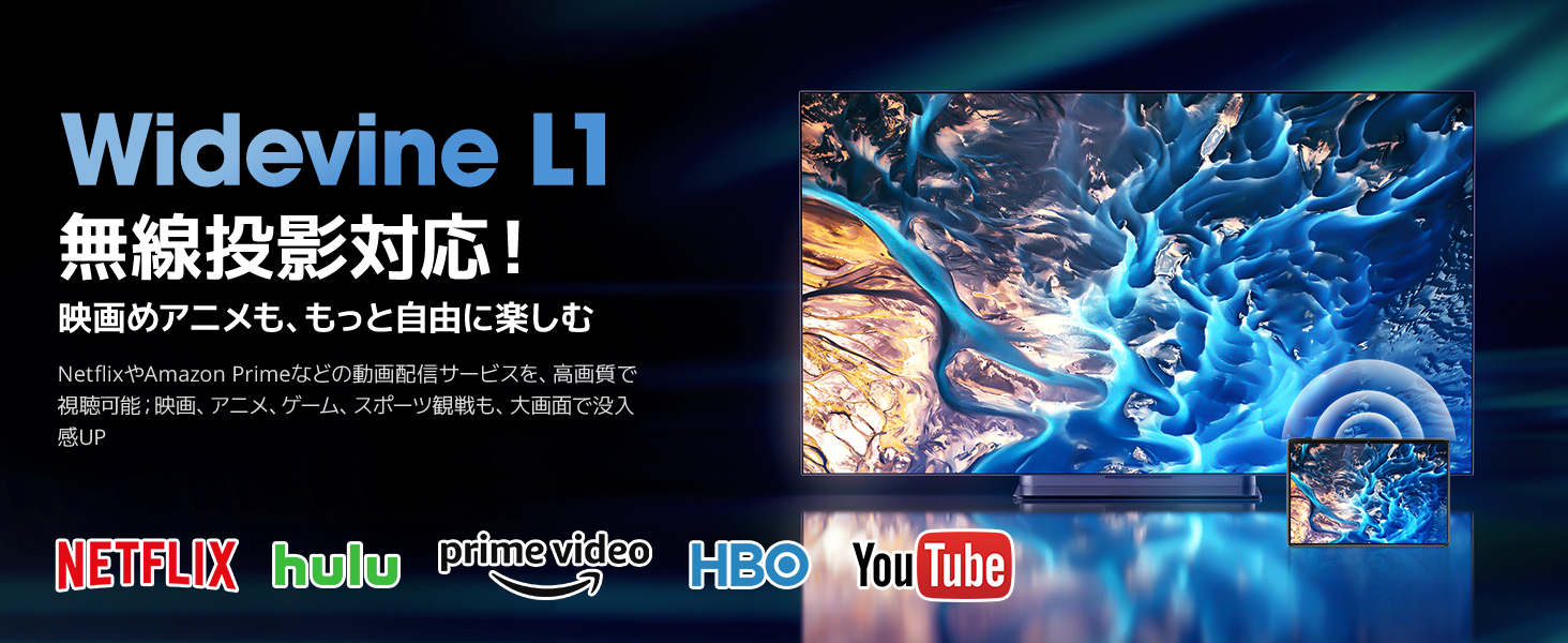 Amazon.co.jp: 【2025新登場・ Android 15 タブレット 大画面