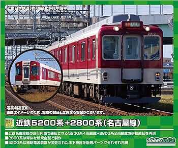 9116eh2prGL._AC_UF350,