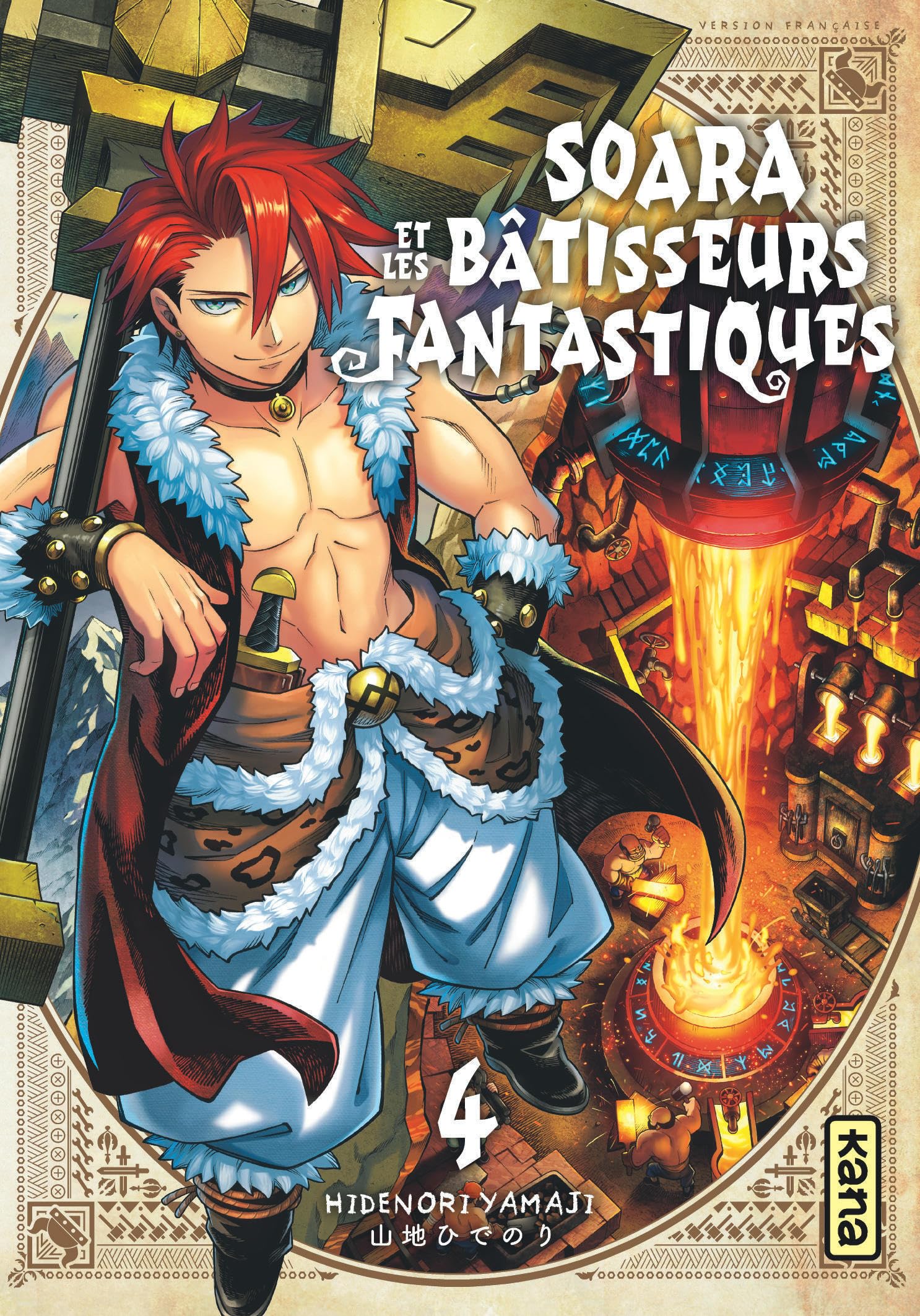 Soara et les bâtisseurs fantastiques - Tome 4 - Yamaji Hidenori - Kana Eds - broché - Manga