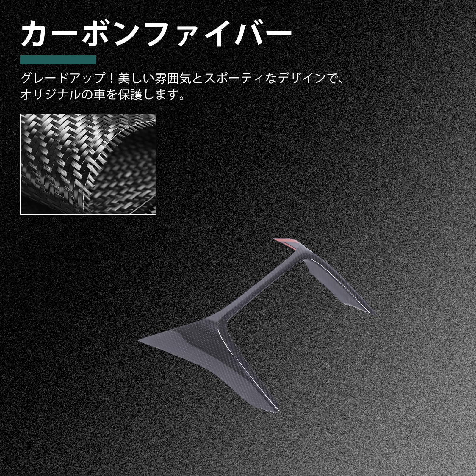 Amazon | Hcilloend 新型 マツダ ロードスター ND系 専用 コンソール