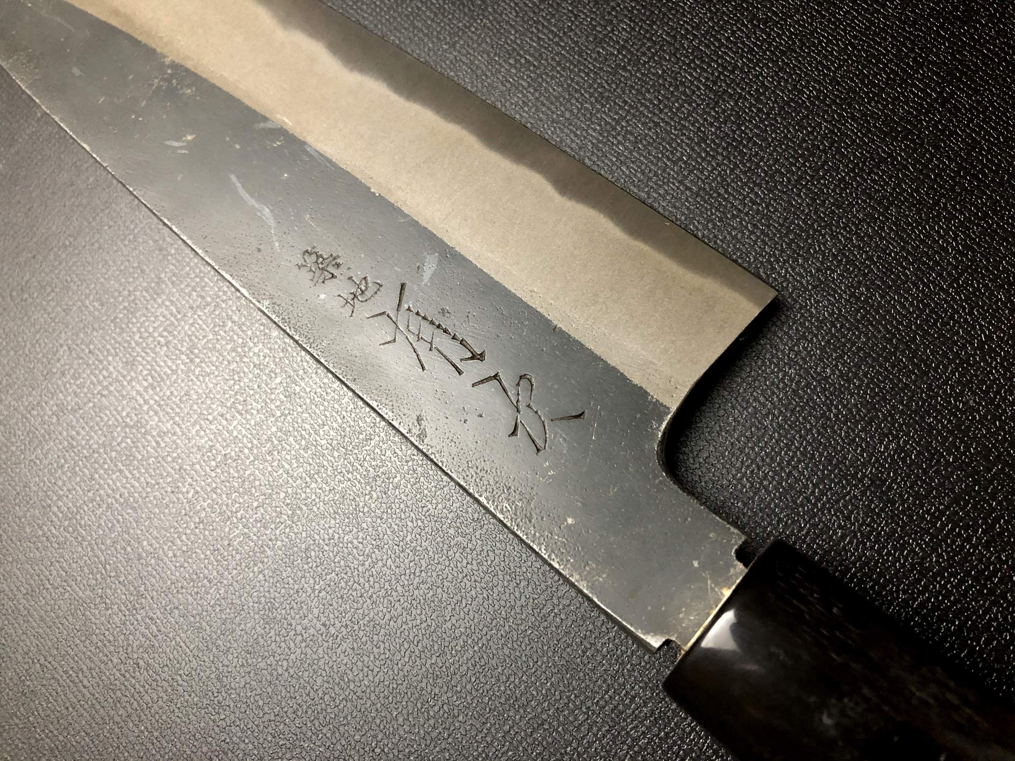Amazon | 有次 包丁 三徳 黒打文化 180mm 万能包丁 魚がし 青鋼2 日本