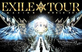 Exileの全スケジュール テレビ ドラマ 出演予定 ラジオ 雑誌 新聞 本 Cd Dvd 動画 映画 コンサート ホームページ ファンクラブ 舞台挨拶 インスタグラム Twitter他 全部チェキラ