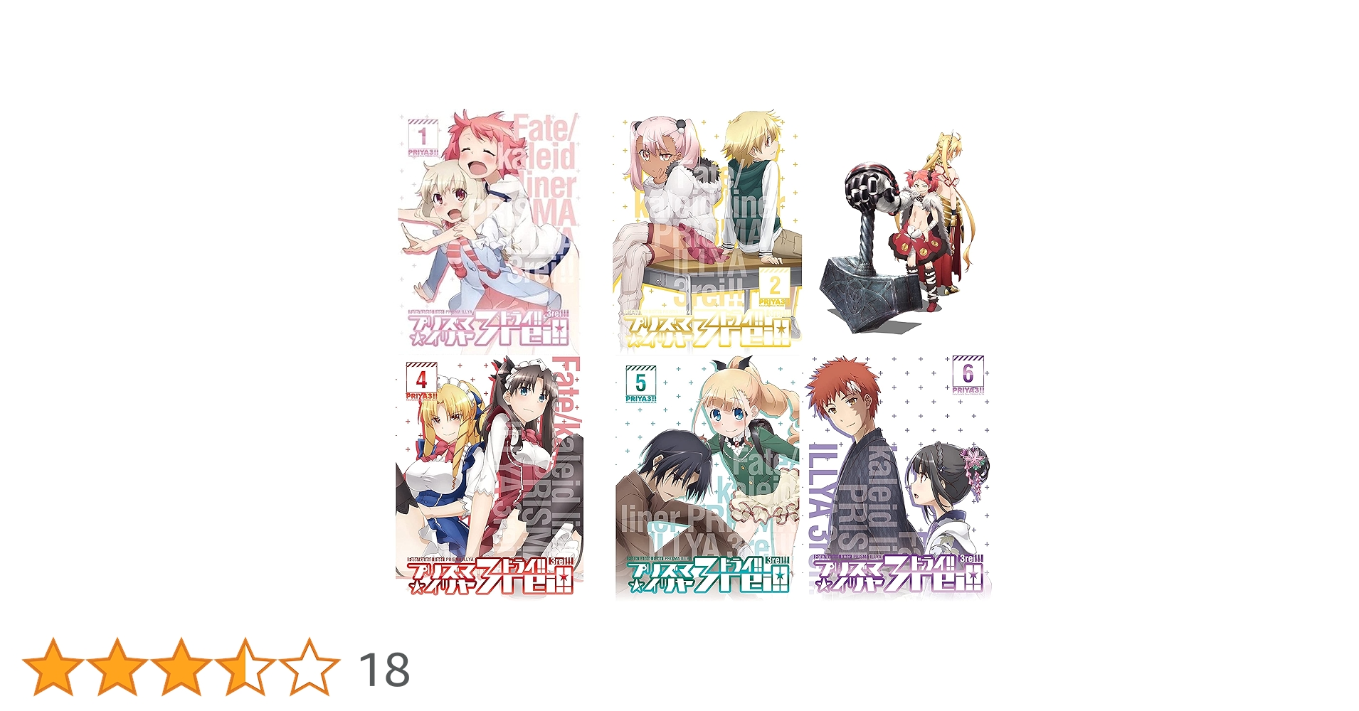Fate/kaleid liner プリズマ☆イリヤ ドライ!! 原画集セット 91UkgLTKDrS._UF350,350_QL50_.jpg