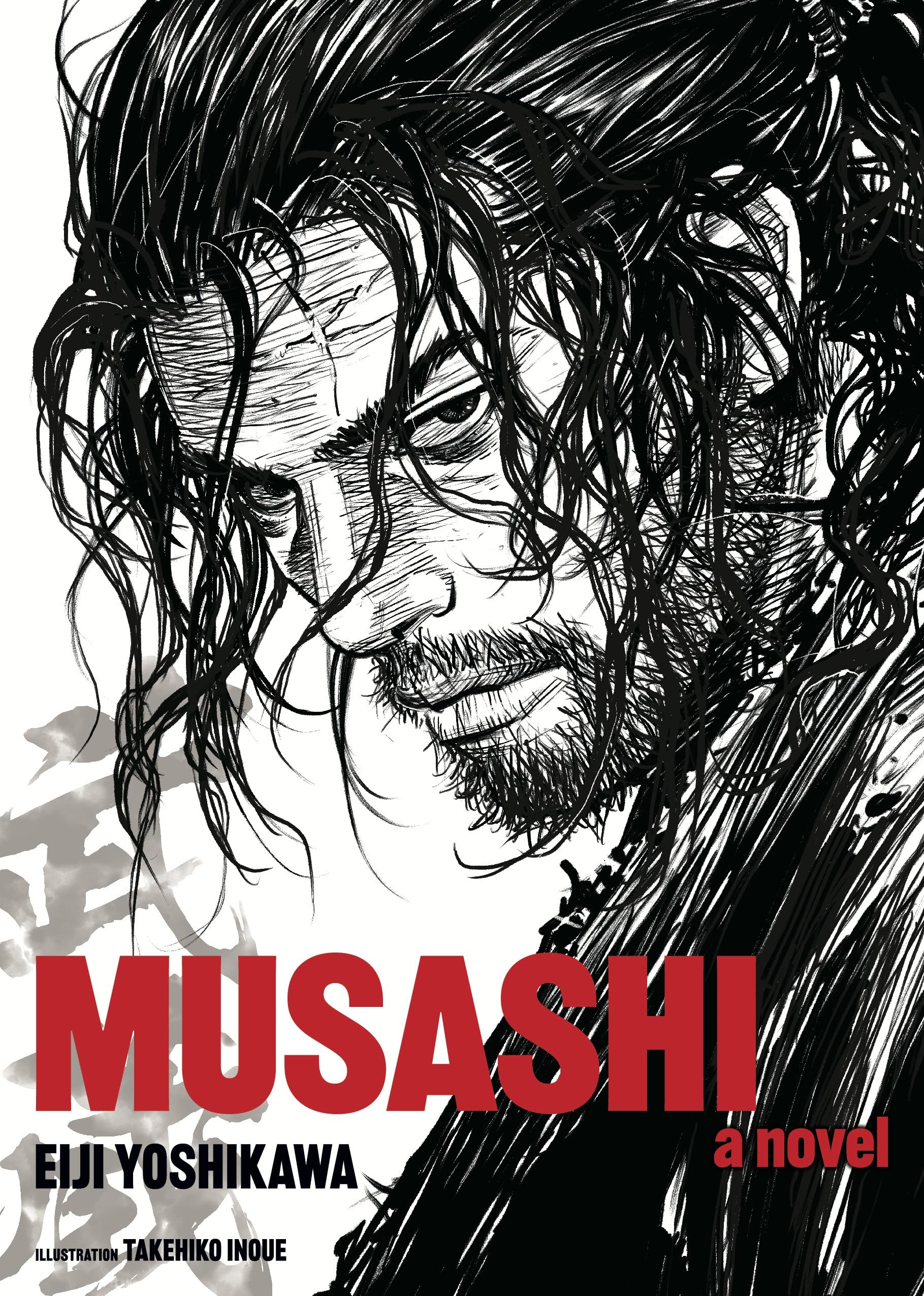 Musashi by Eiji Yoshikawa published by Kodansha USA (1995) Hardcover
