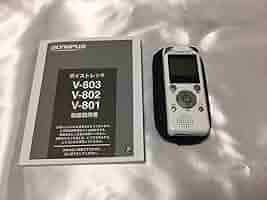 多機能☆オリンパス ICレコーダー V-802 FMチューナー付 Amazon | OLYMPUS ICレコーダー VoiceTrek 4GB リニアPCM対応 FM