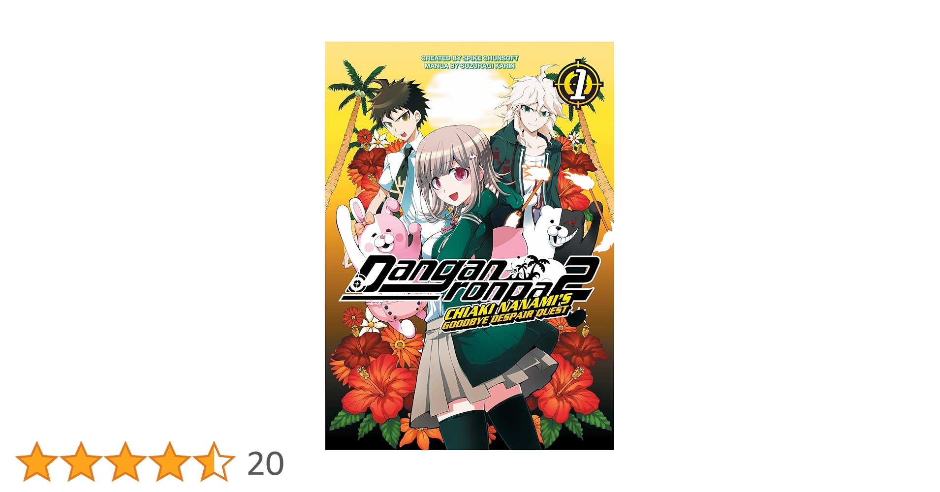 Danganronpa 2: Chiaki Nanami's Goodbye Despair Quest Volume 1