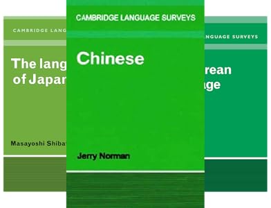 Cambridge Language Surveys
