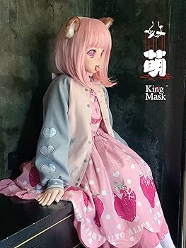 全頭マスク ドールマスク　KingMask 影　kigurumi 全頭マスク ドールマスク KingMask 影 kigurumi コスプレ衣装