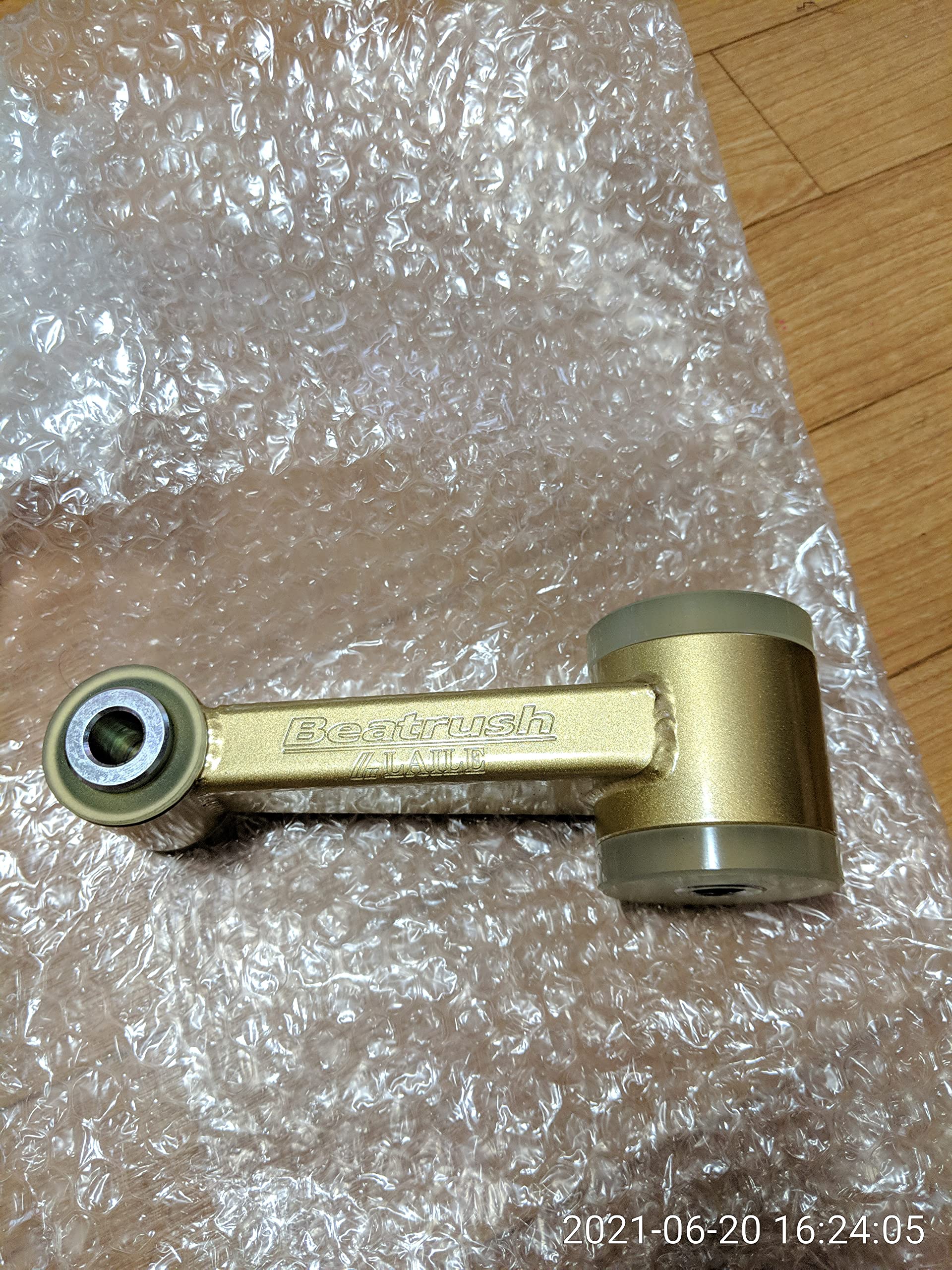 ZC33S スイフトスポーツ Beatrush エンジンロールストッパー LAILE