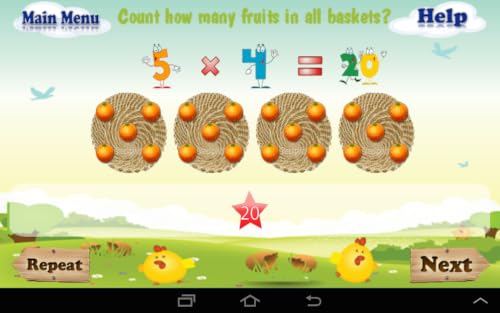 My First Multiplication and Division – vue 2