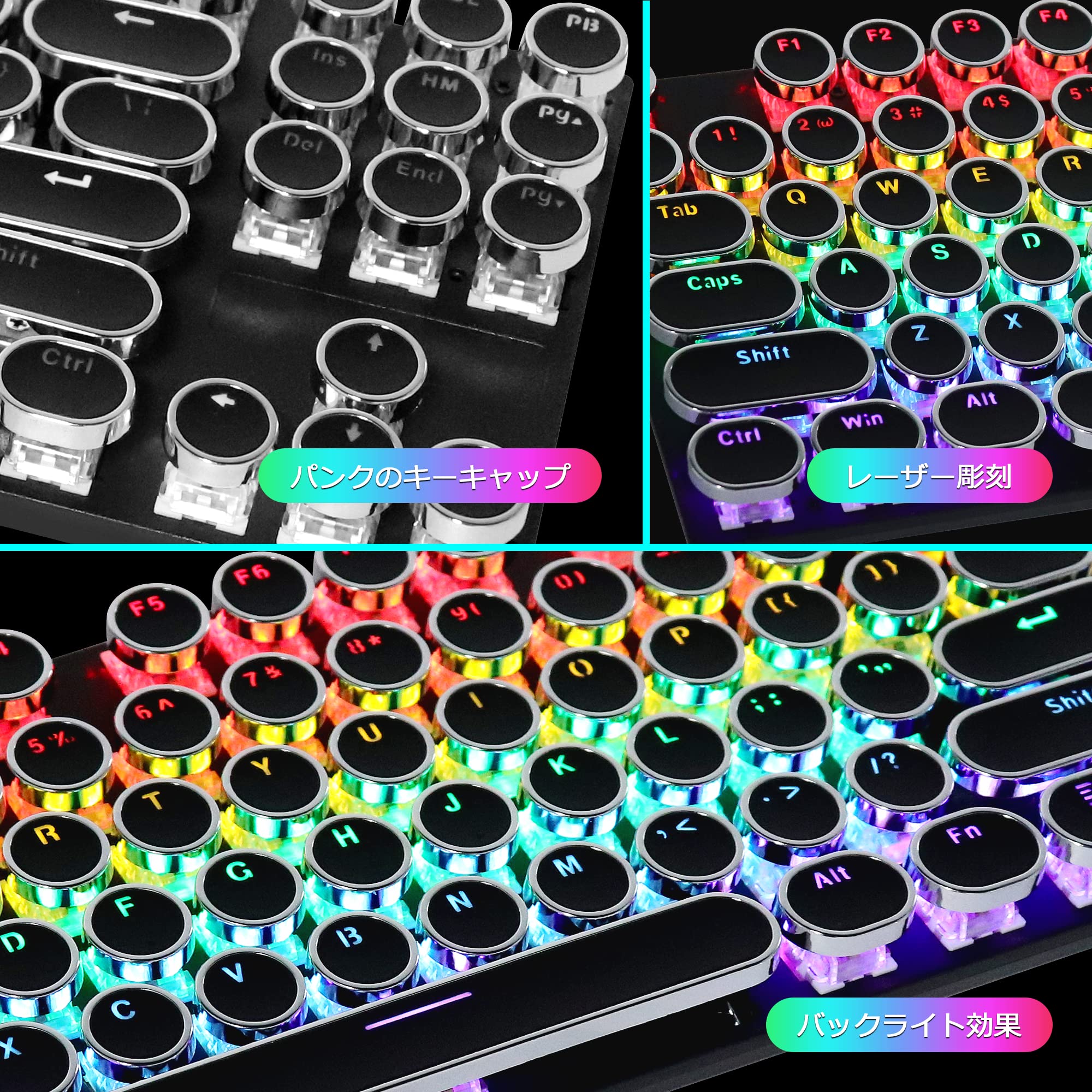 Amazon | ゲーミングキーボード 赤軸 メカニカルキーボード