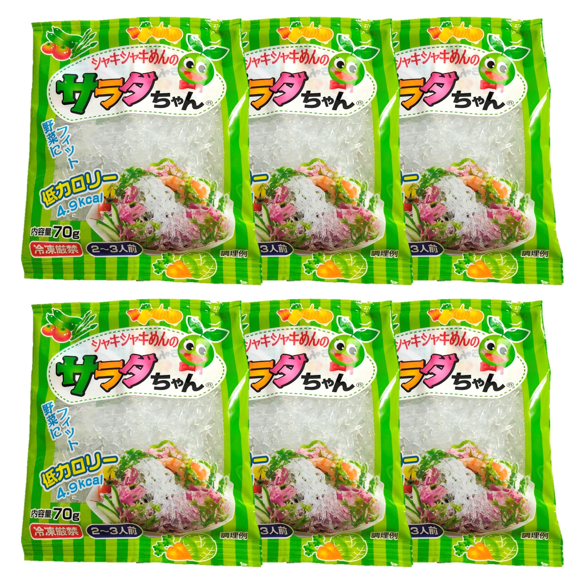 【6袋セット】 海藻 クリスタル サラダちゃん 70g まとめ買い 海藻サラダ…
