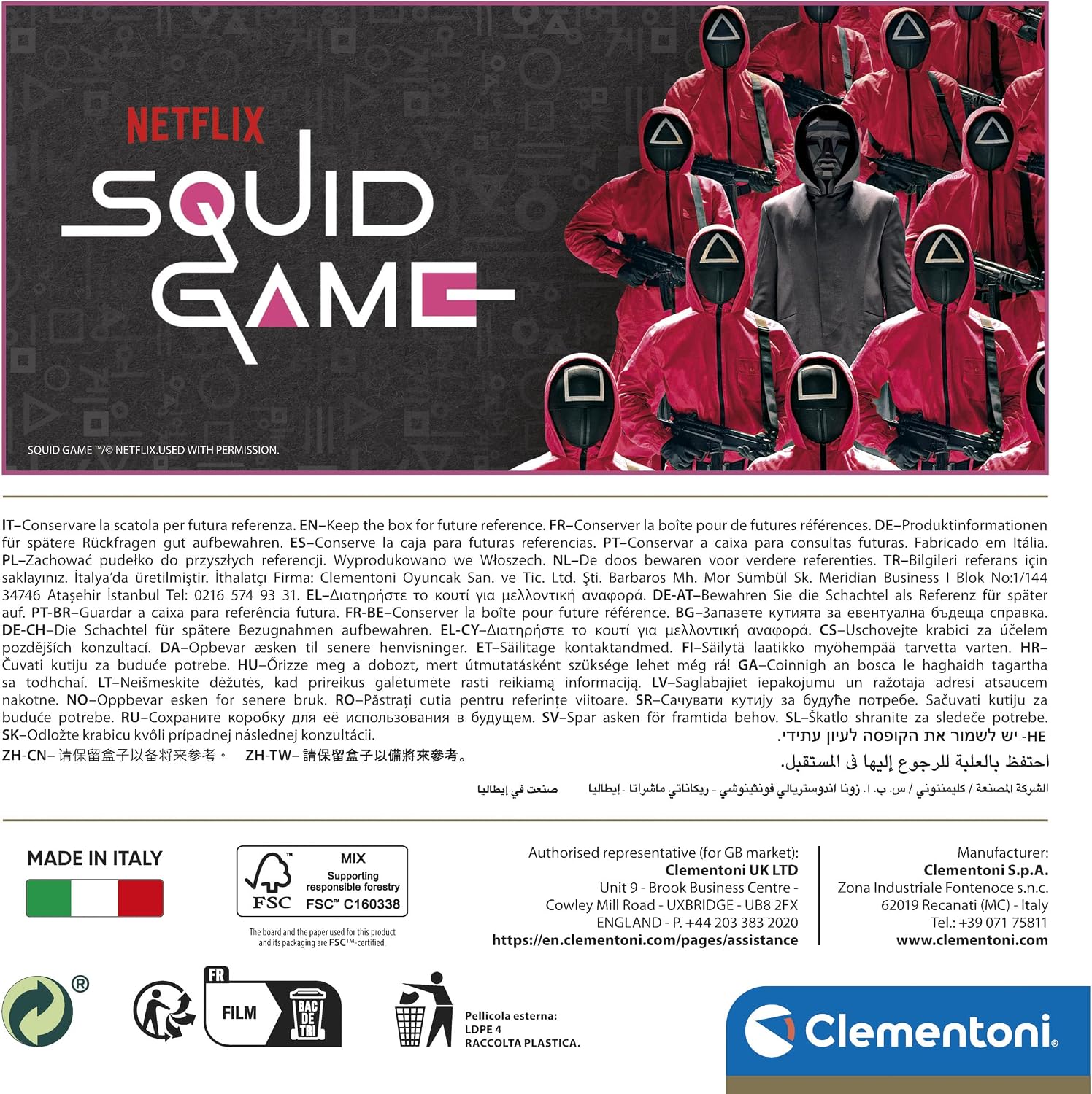 Clementoni 80504 Squid Game Impossible Game-1500 Pieces-Adult, Movies, Puzzle Netflix, Difficult Jigsaw, Made in Italy, Multicolour [Amazon Exclusive]