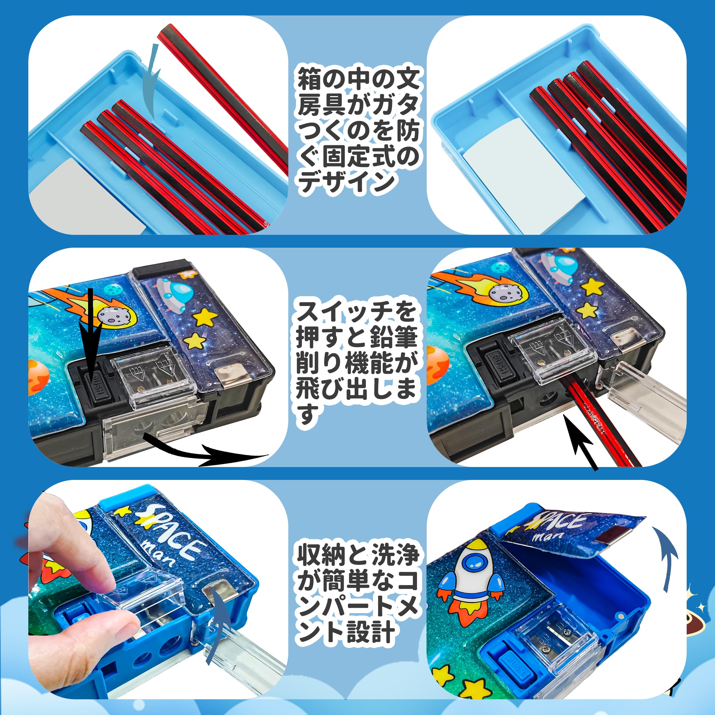 Amazon.co.jp: Lilybeauty 3Dペンケース 筆箱 小学生 女の子