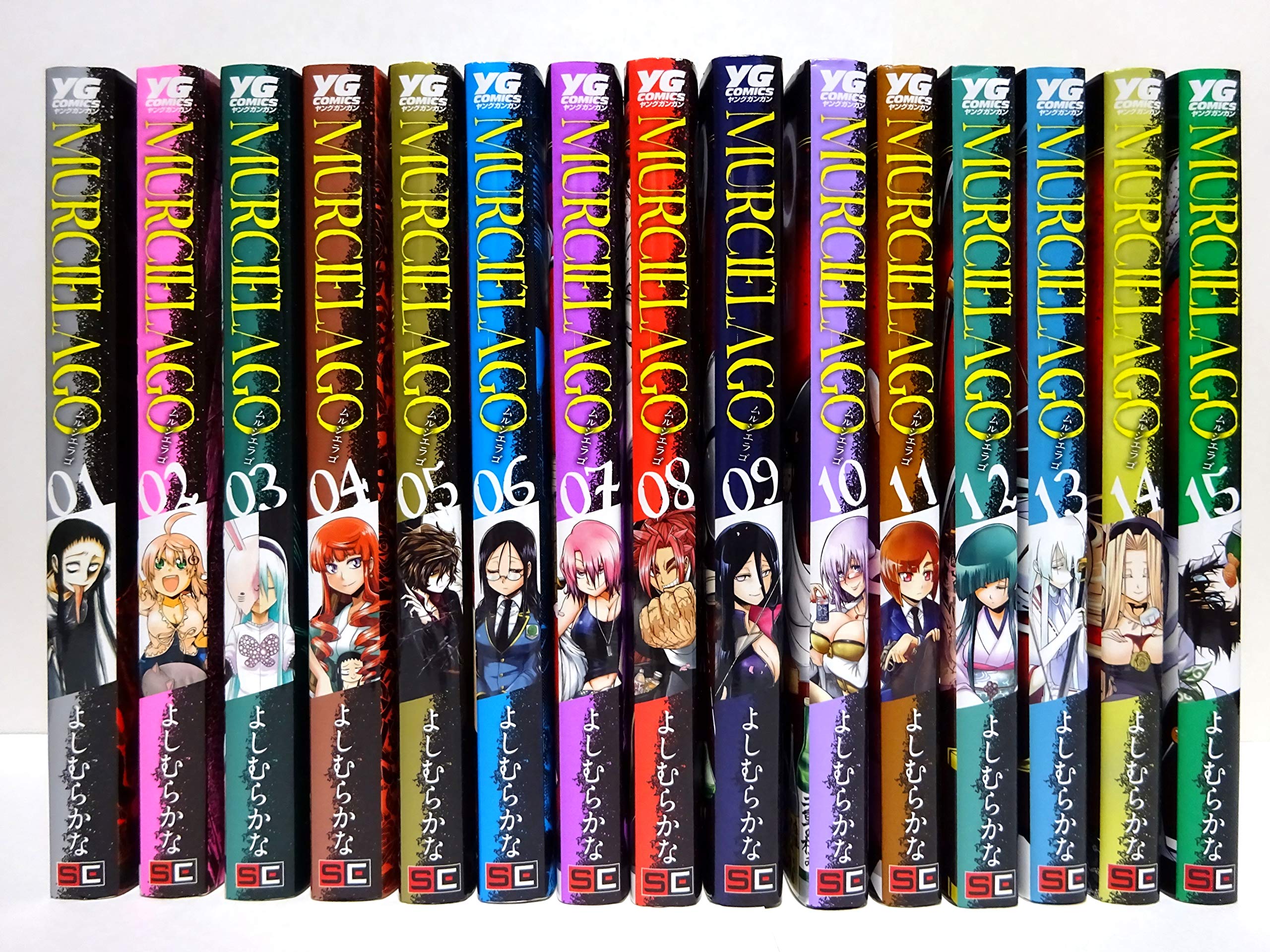 【中古】MURCIELAGO ムルシエラゴ コミック 1-15巻セット Amazon.co.jp: MURCIELAGO ムルシエラゴ コミック 1-15巻セット